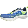 Image de Chaussures de running Peak UP30 Bleu 41