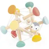Image de Balle sensorielle Pure