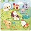 Image de Puzzle tactile en bois Ferme (5 pièces)