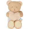 Image de Peluche Ours Coeur Unicef Bisous doux (24 cm)