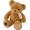 Image de Peluche le Nounours noisette (40 cm)