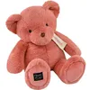 Image de Peluche le Nounours rose praline (40 cm)