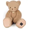 Image de Peluche ours Clémentin Miel Amande (60 cm)