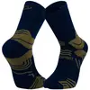 Image de Chaussettes haute lyocell BV Sport Trek GR Bleu 39/41