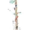 Image de Sticker géant arbre Into the wood
