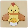 Image de Puzzle en bois Poule (5 pi ¨ces)