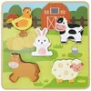 Image de Puzzle tactile Ferme (5 pièces)