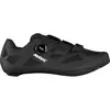 Image de Chaussures Mavic Cosmic Elite SL Noir 40