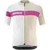 Image de Maillot manches courtes Mavic Ksyrium Pro Blanc L