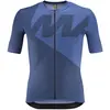 Image de Maillot Mavic Icon Graphic Bleu M