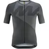 Image de Maillot Mavic Icon Graphic Noir M
