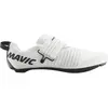 Image de Chaussures Mavic Ultimate IV Blanc 41 1/3