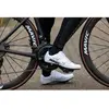 Image de Chaussures Mavic Cosmic Ultimate IV Blanc 44 2/3