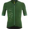 Image de Maillot Mavic Aksium Vert 2XL