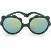 Image de Lunettes de soleil Lion vertes (0-12 mois)