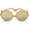 Image de Lunettes de soleil Lion Miel (0-1 an)