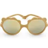 Image de Lunettes de soleil Lion Miel (12-24 mois)