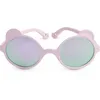 Image de Lunettes de soleil Ourson Rose pâle (12-24 mois)