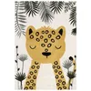 Image de Tapis rectangulaire léopard moutarde Sören (120 x 170 cm)