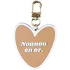 Image de Porte-clé Nounou en or