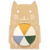 Image de Balle en coton Moutarde (10 cm)