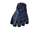 Image de Gants courts Shorty Five RC2 Noir XL