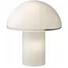 Image de Artemide - Onfale Tafellamp