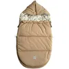Image de Chancelière bébé jersey Hooded butternut