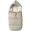 Image de Chancelière d'hiver Dowwny XL sand