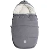 Image de Chancelière universelle pour cosy Jersey Hood dark grey (0-12 mois)