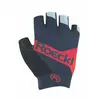 Image de Gants courts Roeckl Iseo Noir Taille 8
