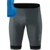 Image de Cuissard Gonso Sitivo Gris S
