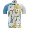 Image de Maillot Bombtrack UP UP UP Multicolore M