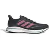 Image de Chaussures de running femme adidas Supernova+ Gris 38