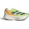 Image de Chaussures de running enfant adidas Adizero Prime X Jaune 38