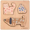 Image de Puzzle en bois Little Mateys