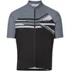 Image de Maillot full zip VAUDE Posta III Gris M