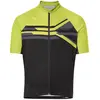 Image de Maillot full zip VAUDE Posta III Vert S
