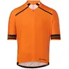 Image de Maillot VAUDE Furka FZ II Orange S