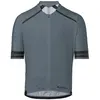 Image de Maillot VAUDE Furka FZ II Gris M