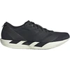 Image de Chaussures de running adidas Adizero Adios Noir 46