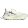 Image de Chaussures de running adidas Pureboost 5 Blanc 42
