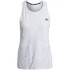Image de Débardeur femme adidas Ultimate Airchill Gris XL