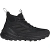 Image de Chaussures de randonnée adidas Terrex Free 2 Gore-Tex Noir 40 2/3