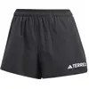 Image de Short femme adidas Terrex Multi Light Noir L 3"