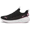 Image de Chaussures de running Puma Softride Carson Fresh Noir 43