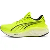 Image de Chaussures de running Puma MagMax NITRO Jaune 42
