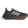 Image de Chaussures de running adidas Ultraboost 5 Noir 42 2/3