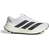Image de Chaussures de trail adidas Terrex Agravic SL Blanc 46 2/3