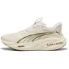 Image de Chaussures de running Puma Magnify Nitro 3 Saysky Blanc 42
